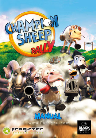 دانلود بازی جذاب و بسیار مهیج رالی گوسفند ها - Champion Sheep Rally